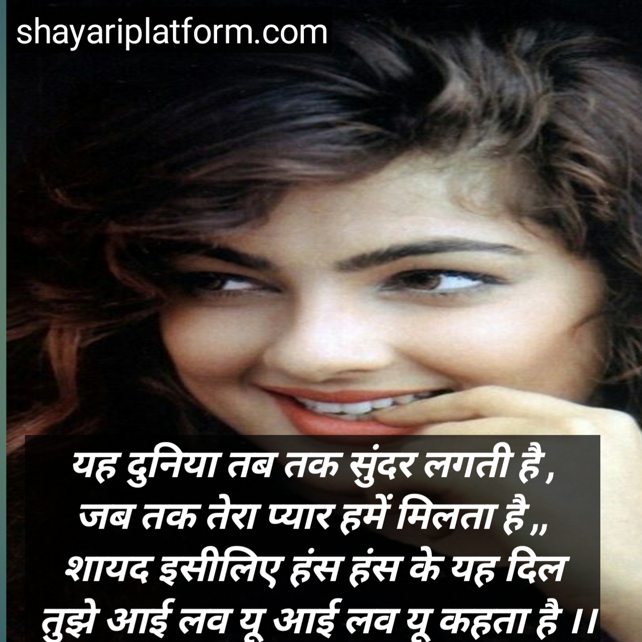 best desi shayari in hindi