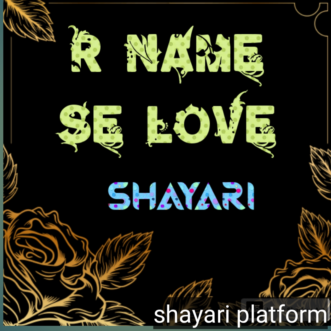  r name se shayari 