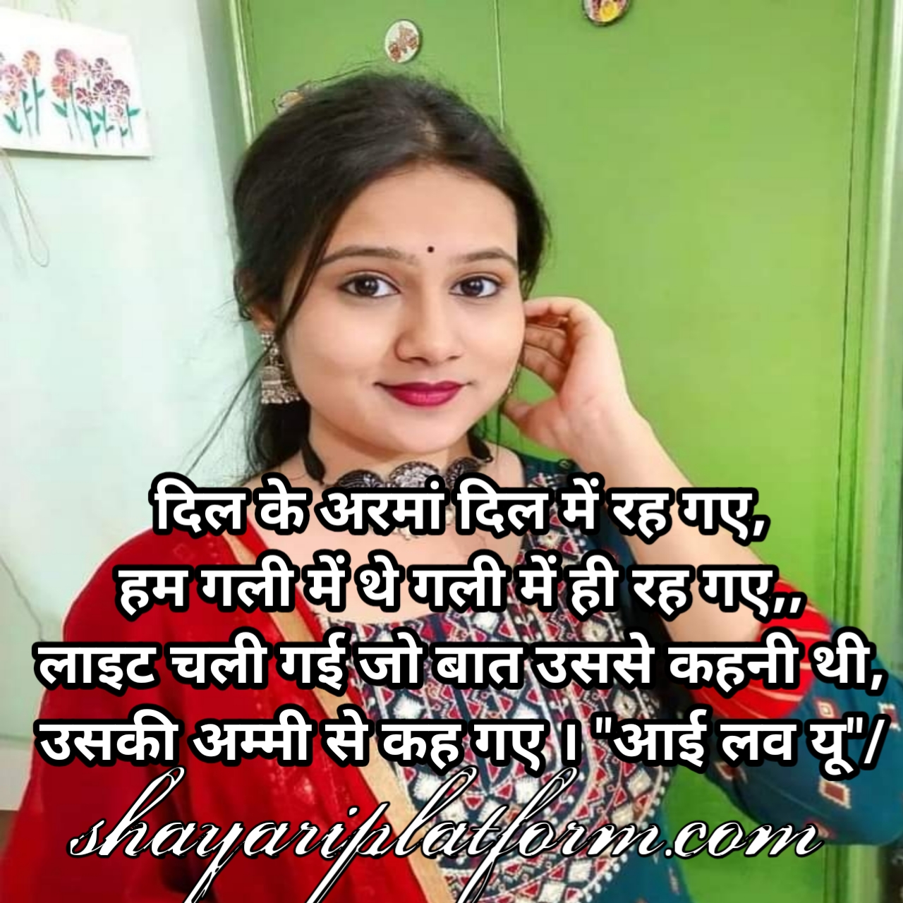 fanny hindi best of love shayari