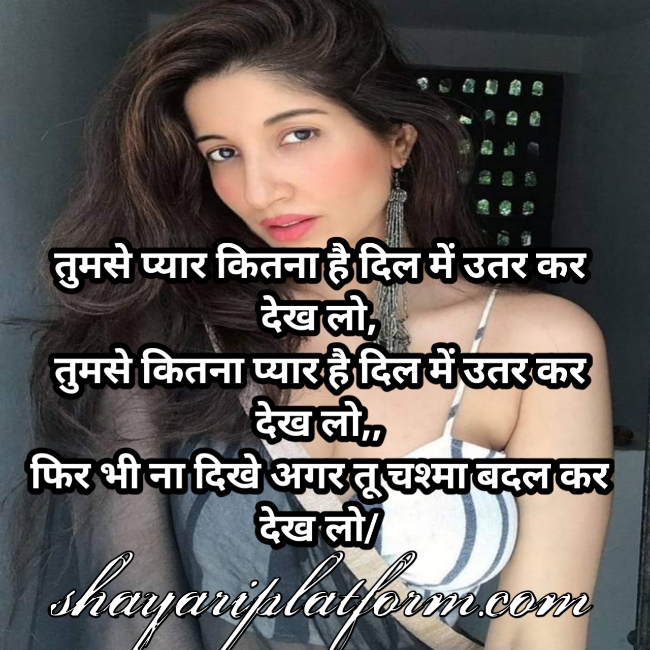 Fanny hindi best shayari 