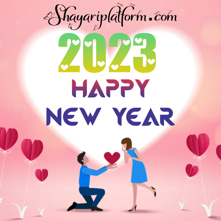 haapy new year ki shayari