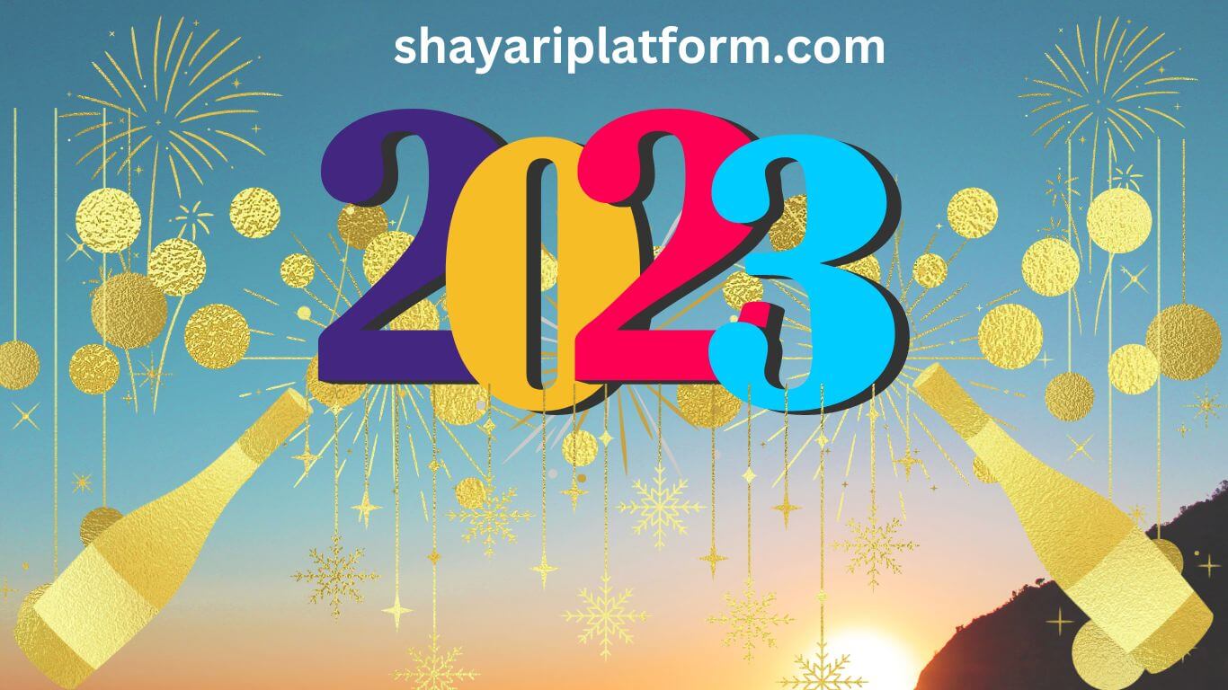 happy new year wishes sms messages