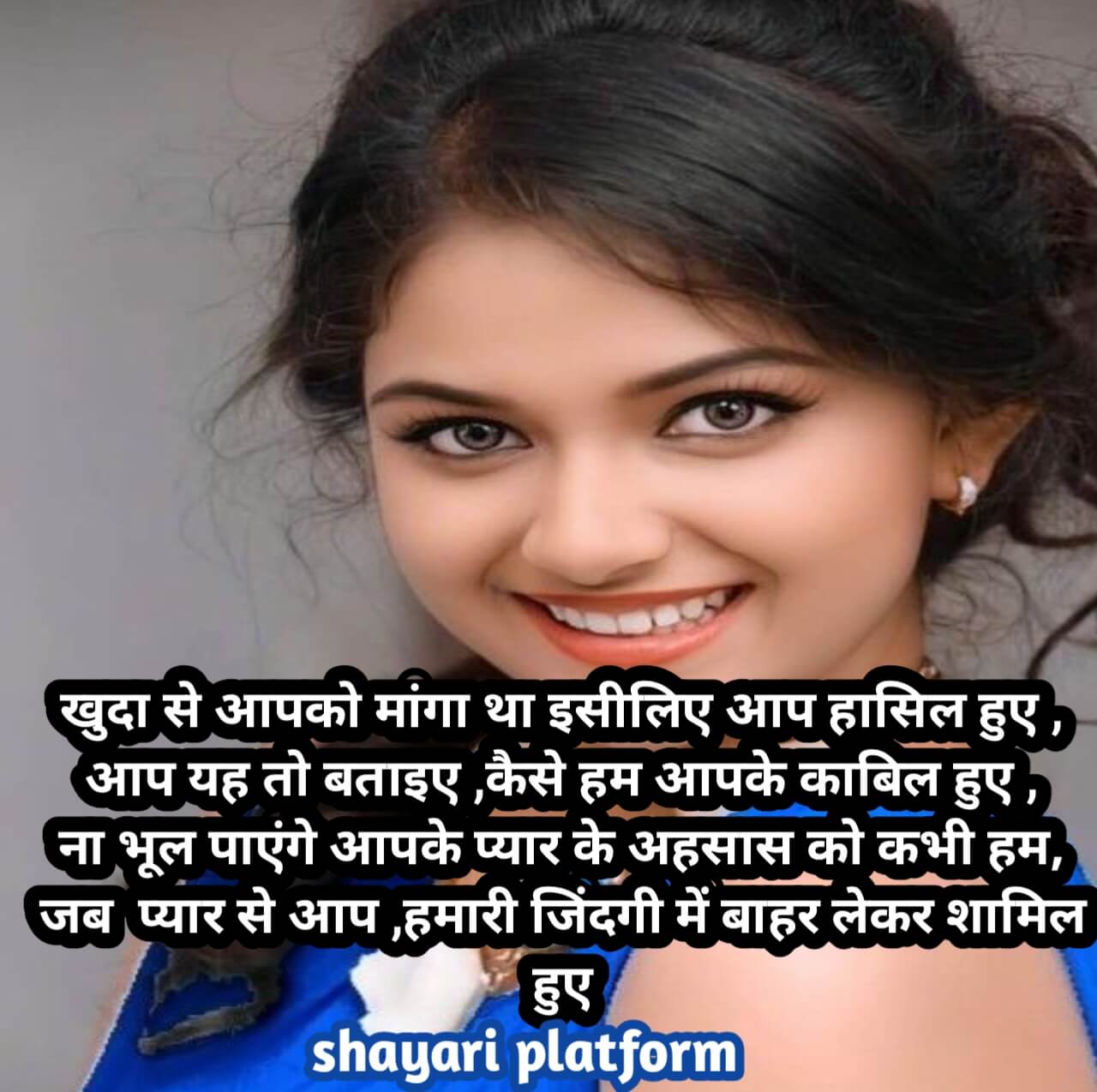 Ladkiyo ke liye love shayari 