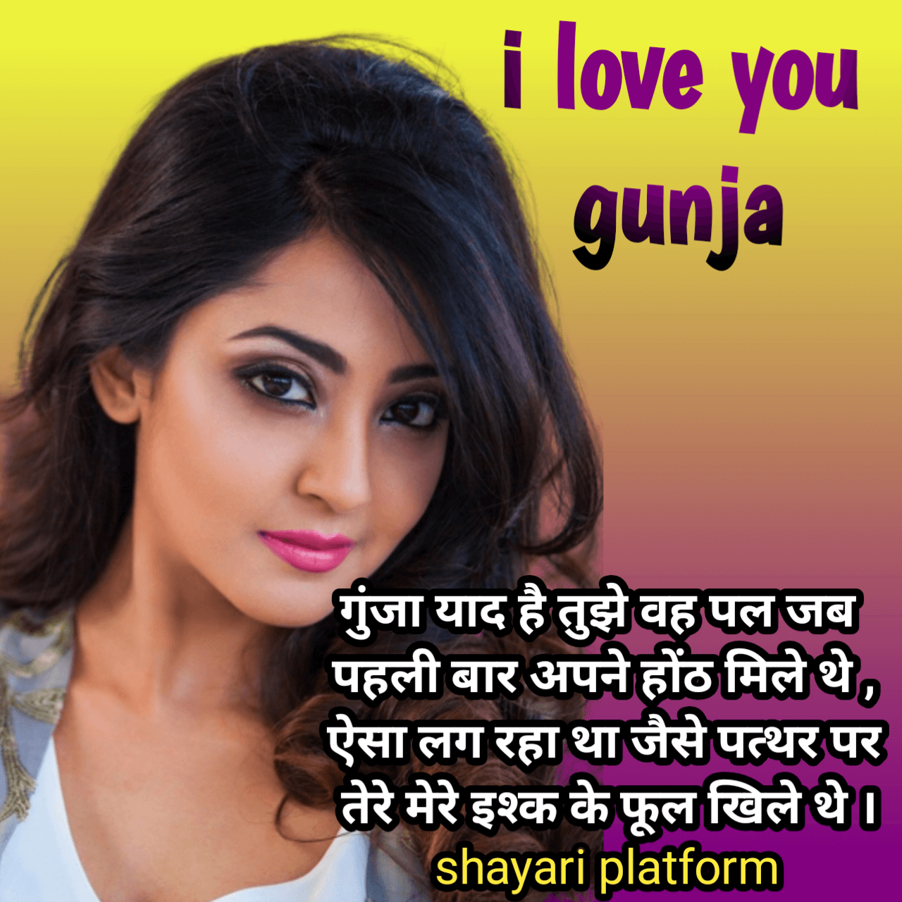 Best hindi shayari images 