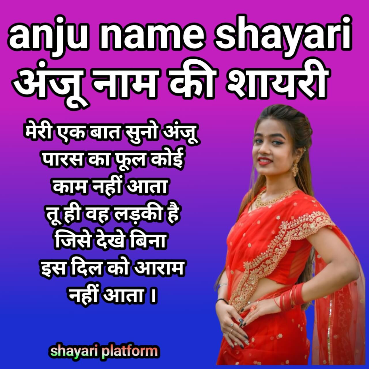 new lettest  hindi best shayari