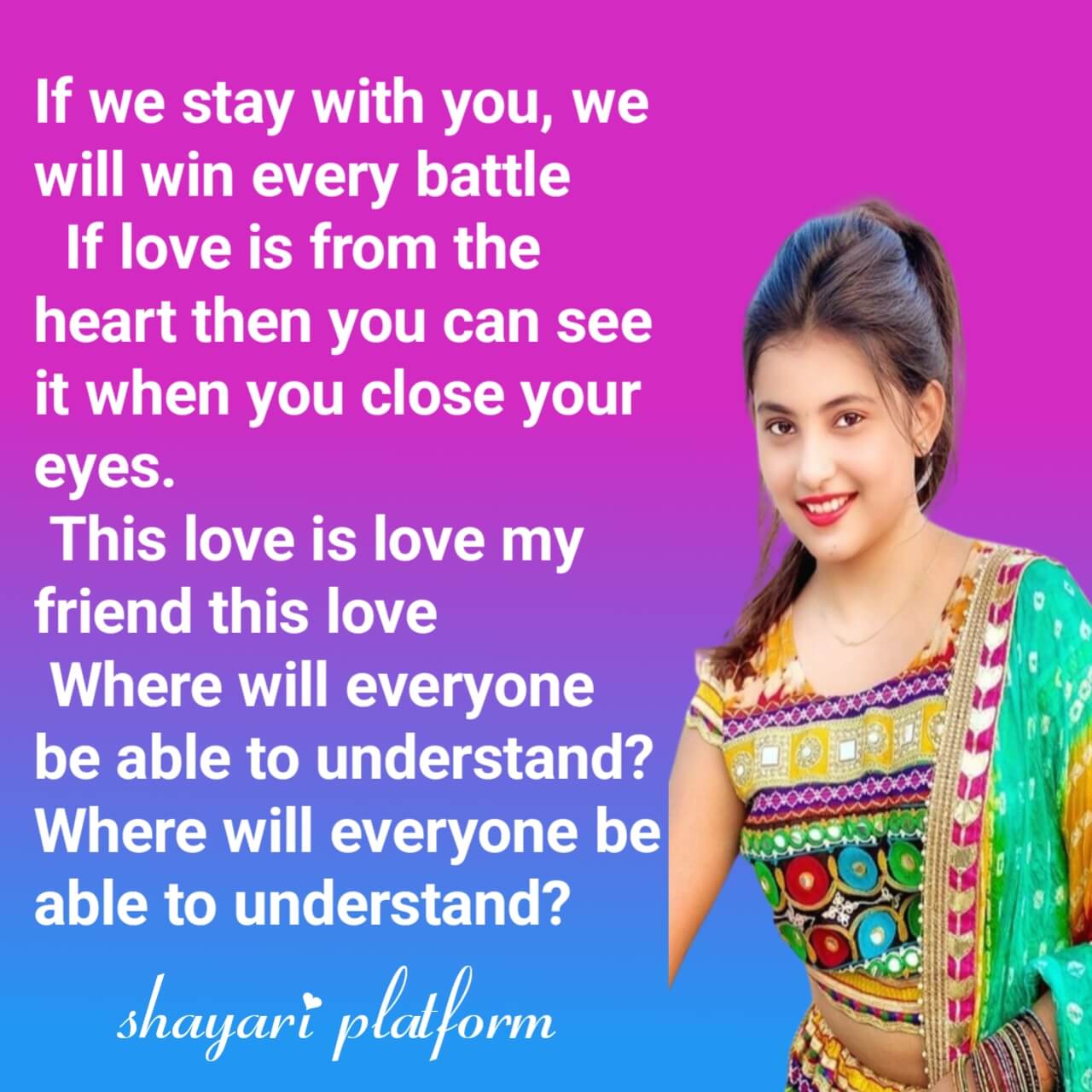 new english love shayari