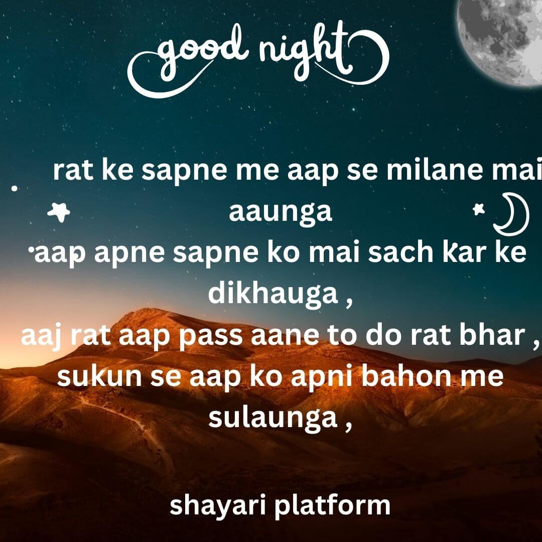 good_night love shayari love