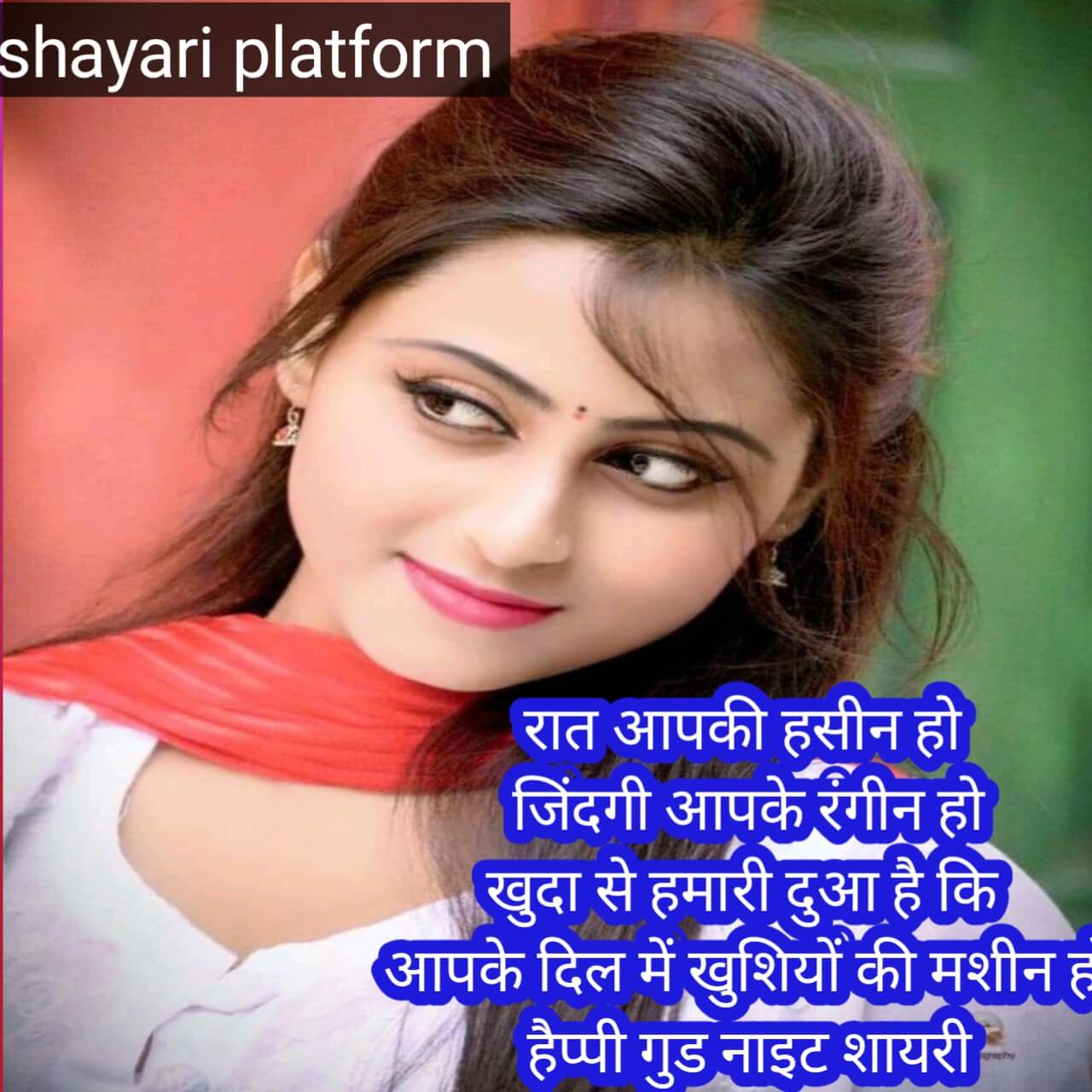 good night lover shayari