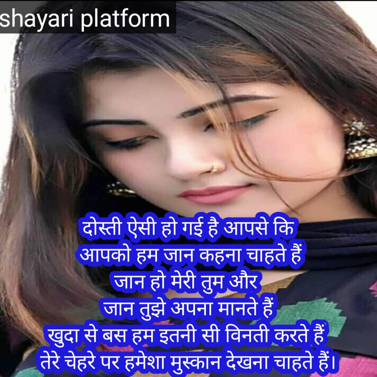 hindi new shayari  status in english