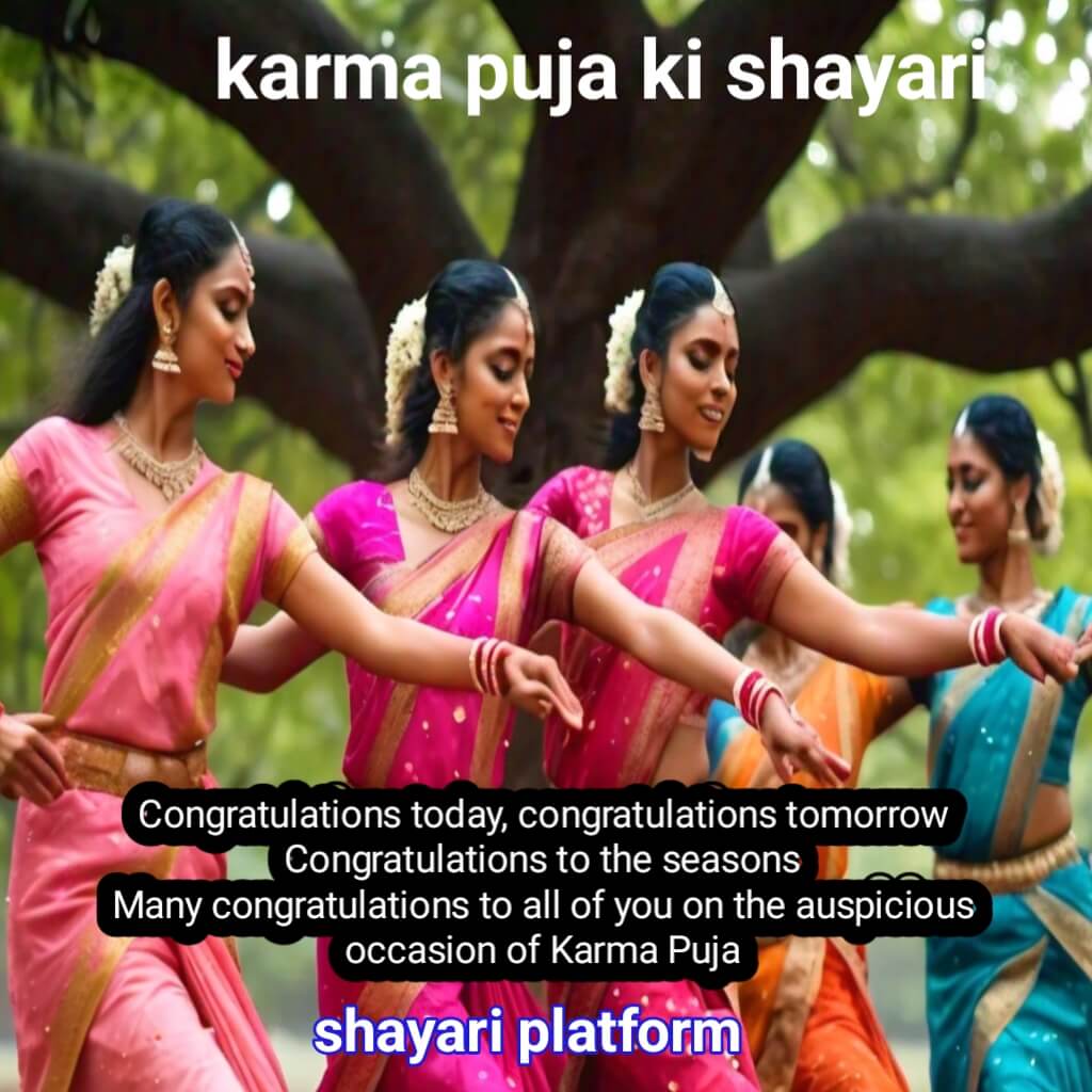 Karma puja ki shayari, Karma puja status.