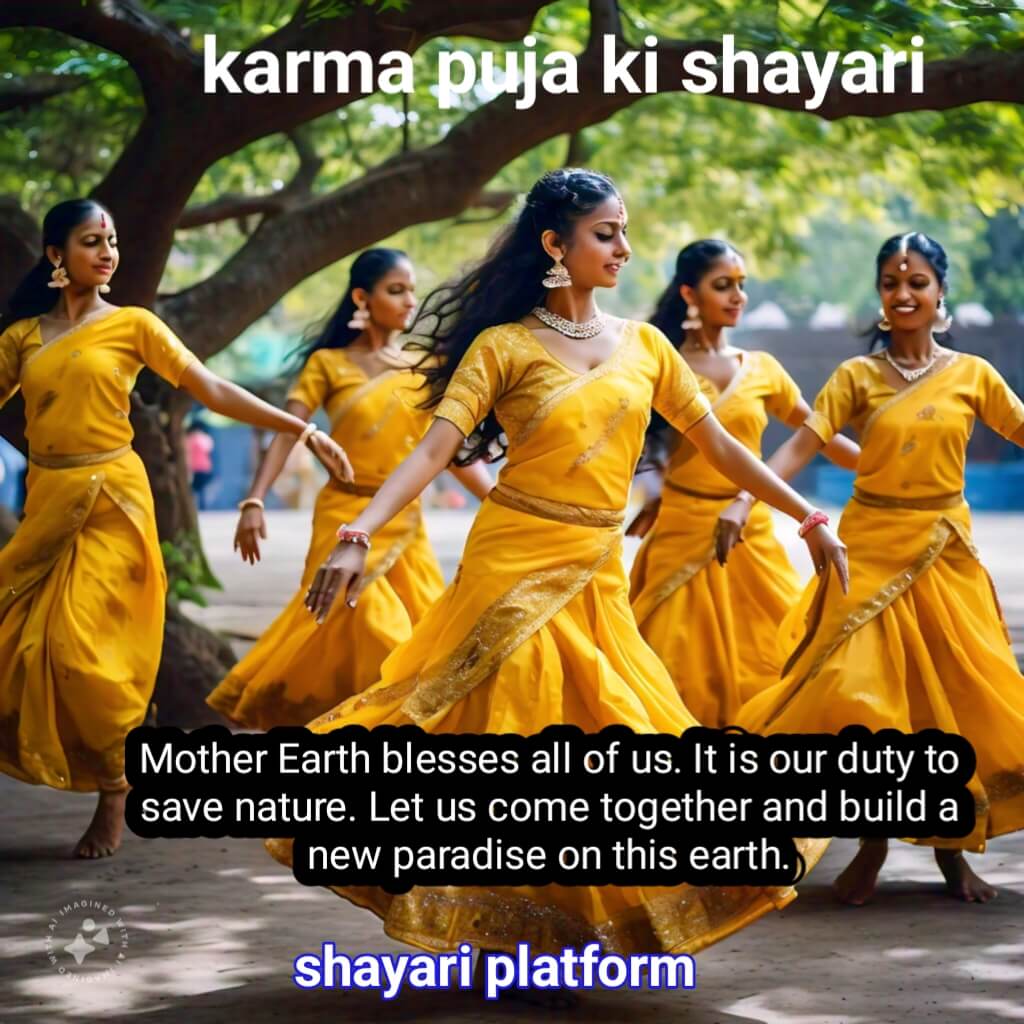 poetry of karma puja